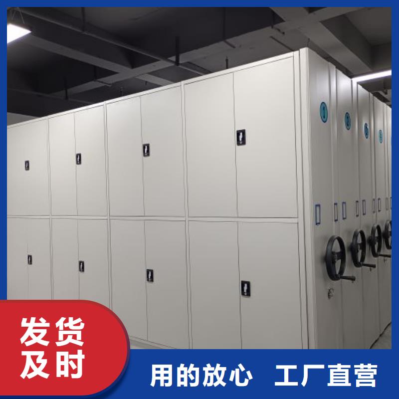 歡迎洽談【凱美】智能自動檔案柜