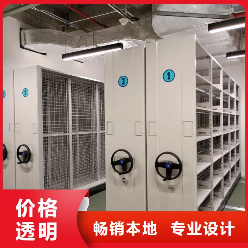 哪里有售【凱美】網片式油畫密集架