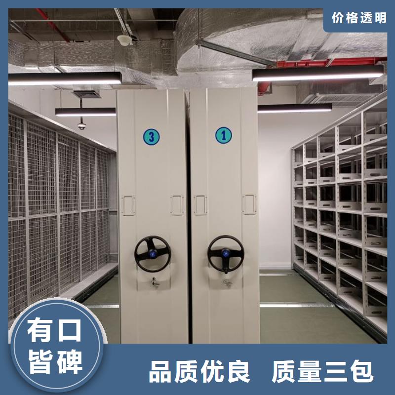 廠家供應【凱美】鋼制雙面雙聯檔案架