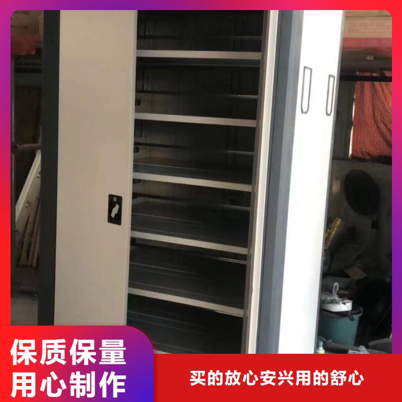 歡迎咨詢【凱美】智能電表庫密集架