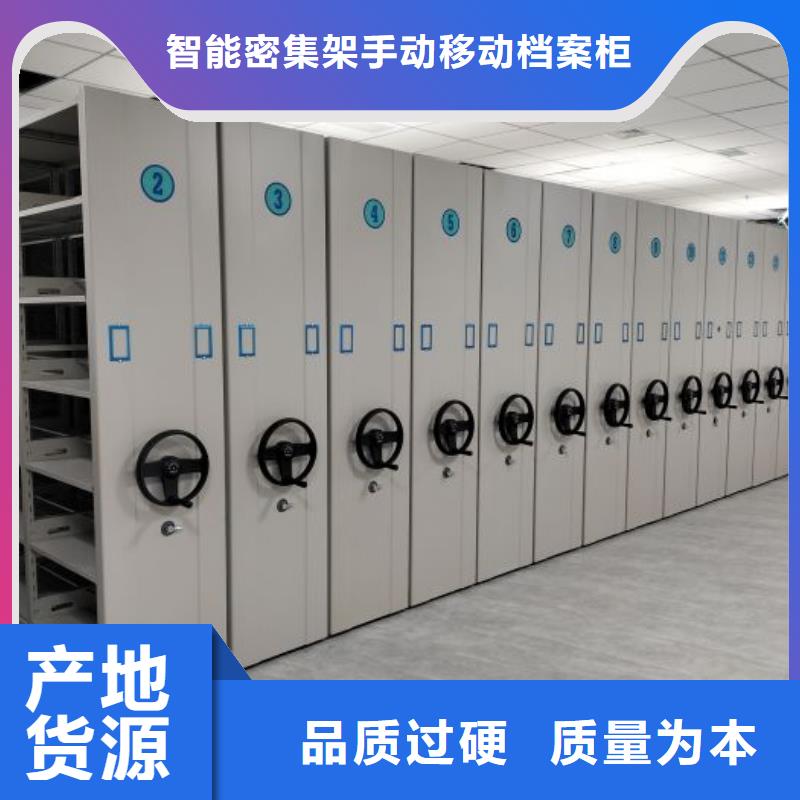 生產供應【凱美】自選層檔案柜