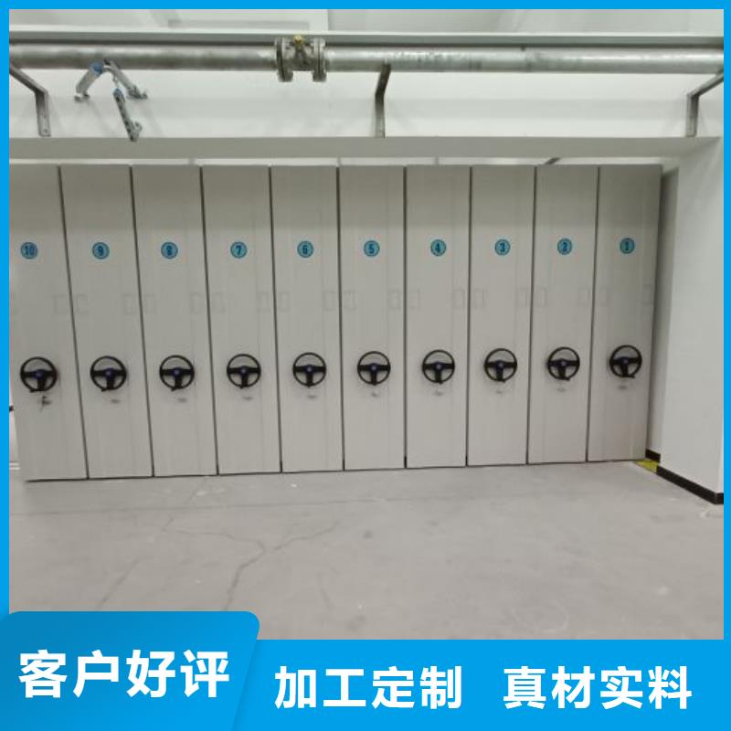 手动密集架-视频-珠海市手动密集架|金湾|斗门|东莞|揭阳|深圳|潮州|广州|阳江