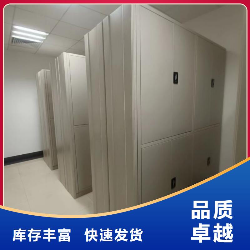 采購商【凱美】移動式密集架