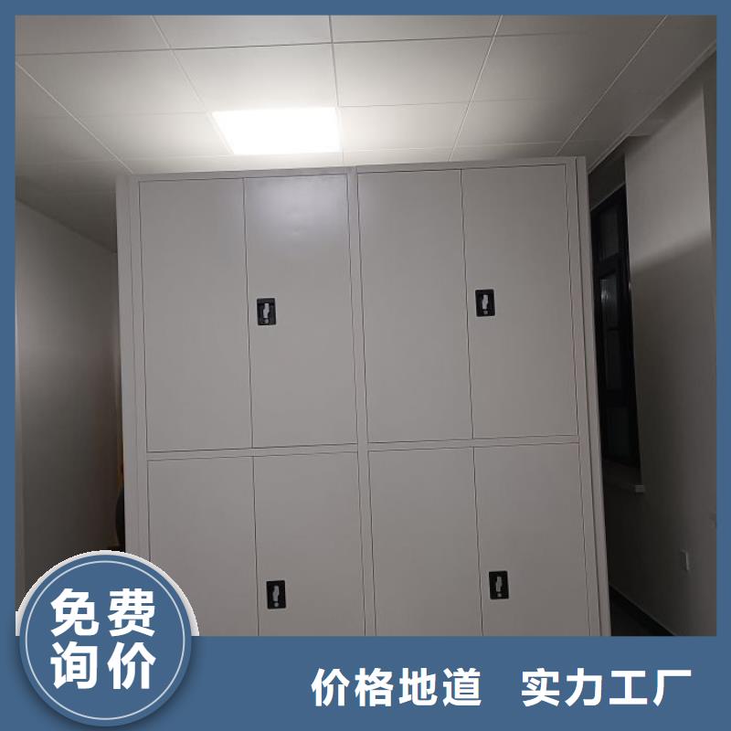 廠家供應【凱美】鋼制雙面雙聯檔案架