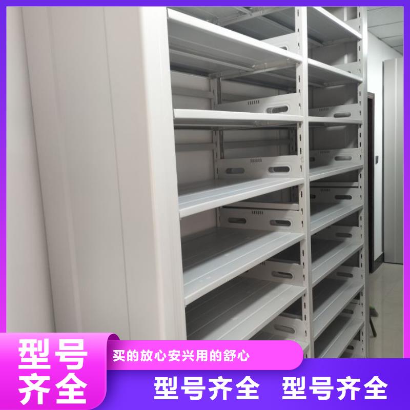 生產供應【凱美】自選層檔案柜