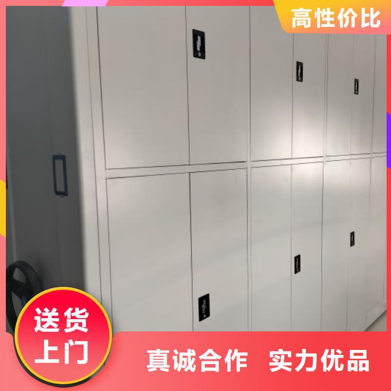 生產供應【凱美】自選層檔案柜