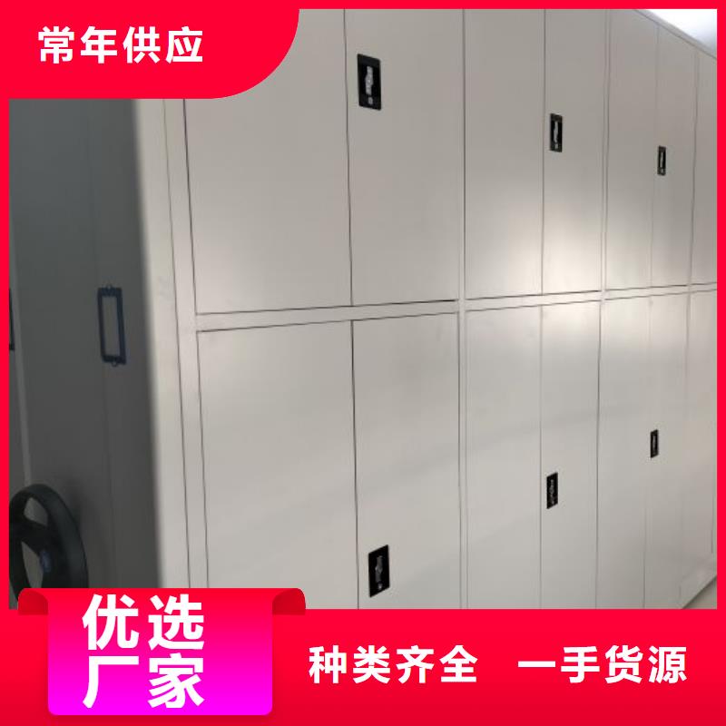聯(lián)系電話【凱美】圖書室書架