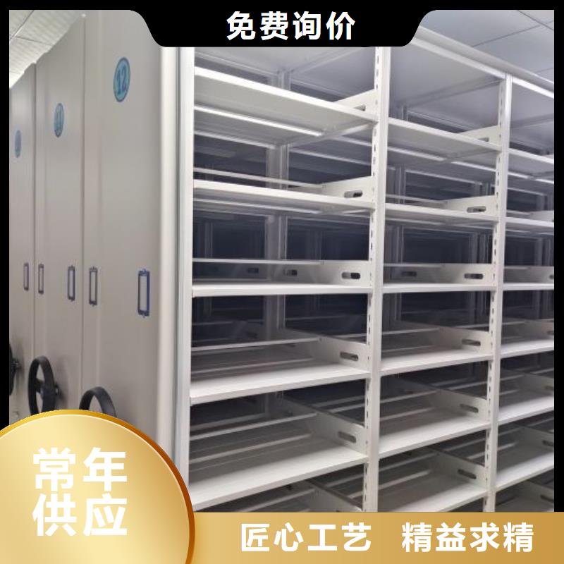 生產供應【凱美】自選層檔案柜