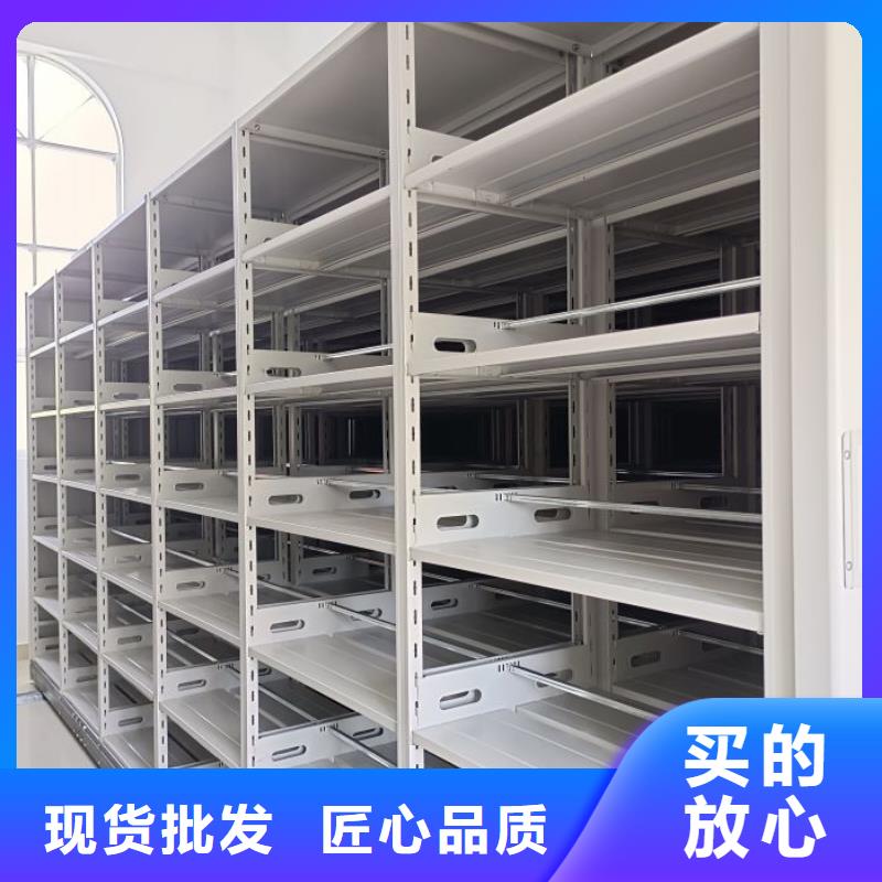 產品分類選擇的相關知識【凱美】磁帶密集架