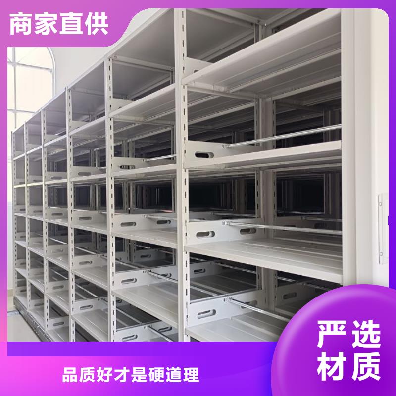 哪里有售【凱美】網片式油畫密集架
