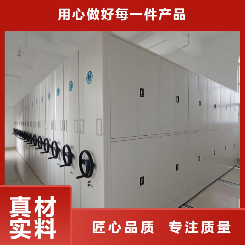 歡迎洽談【凱美】智能自動檔案柜