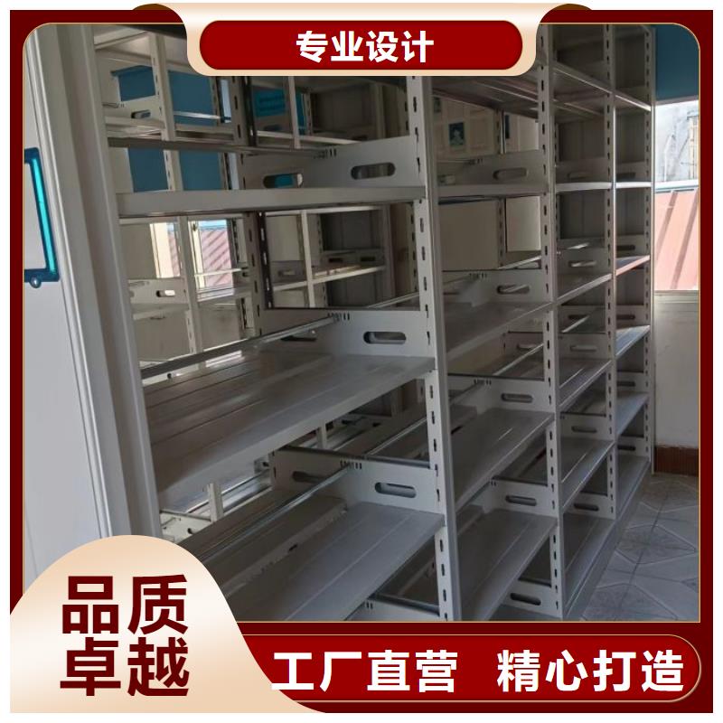 立足實際【凱美】智納檔案柜