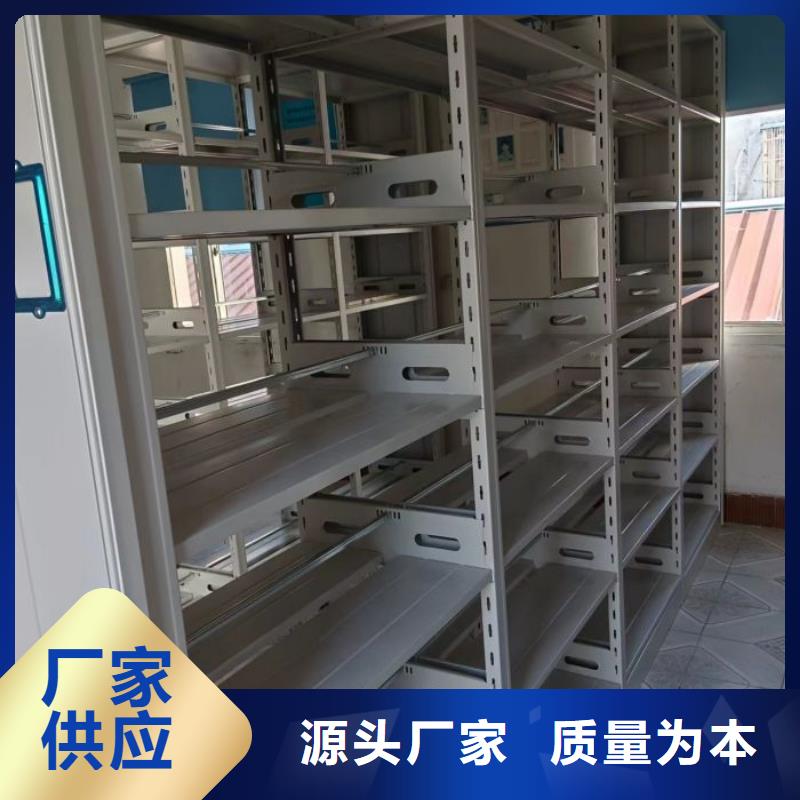 立足實際【凱美】智納檔案柜