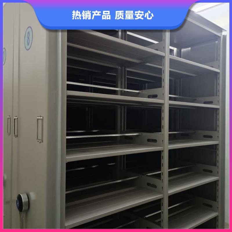 型號如何選擇【凱美】檔案資料庫智能密集柜