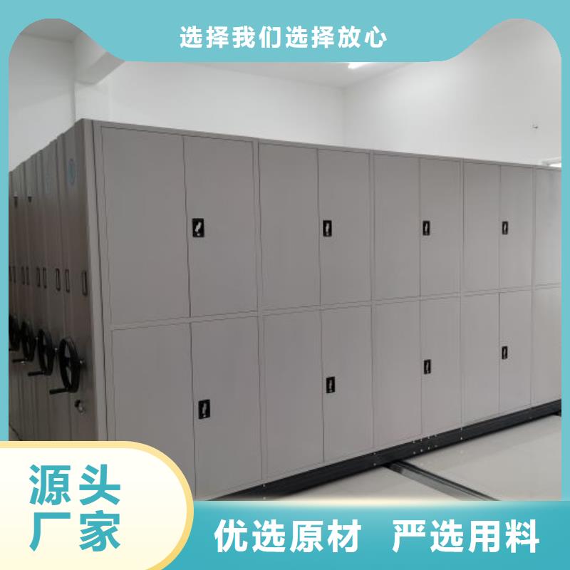 產品的生產與功能【凱美】手動型密集架