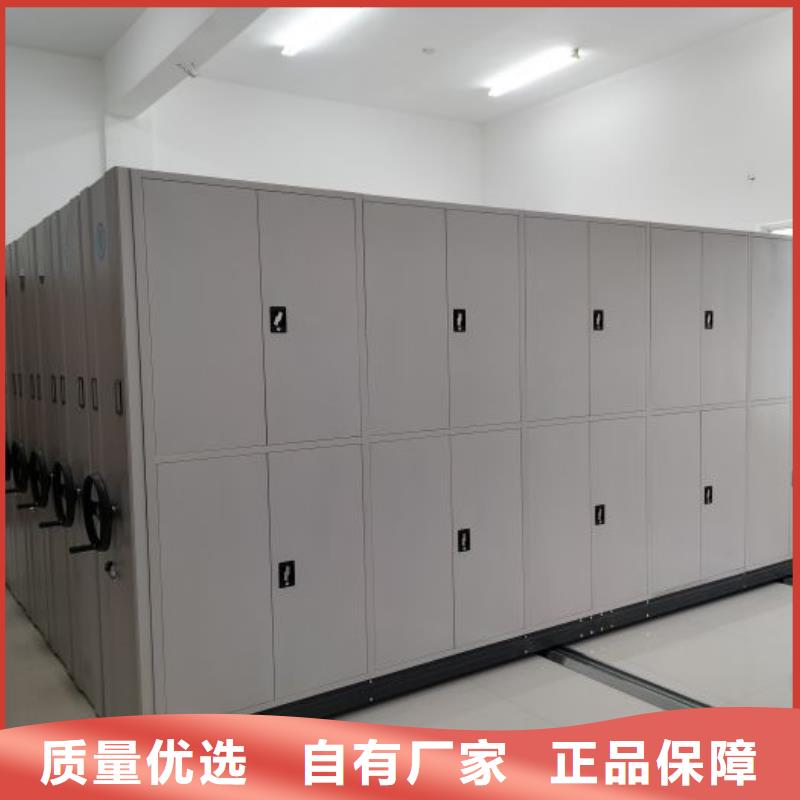 施工隊伍【凱美】密集資料柜