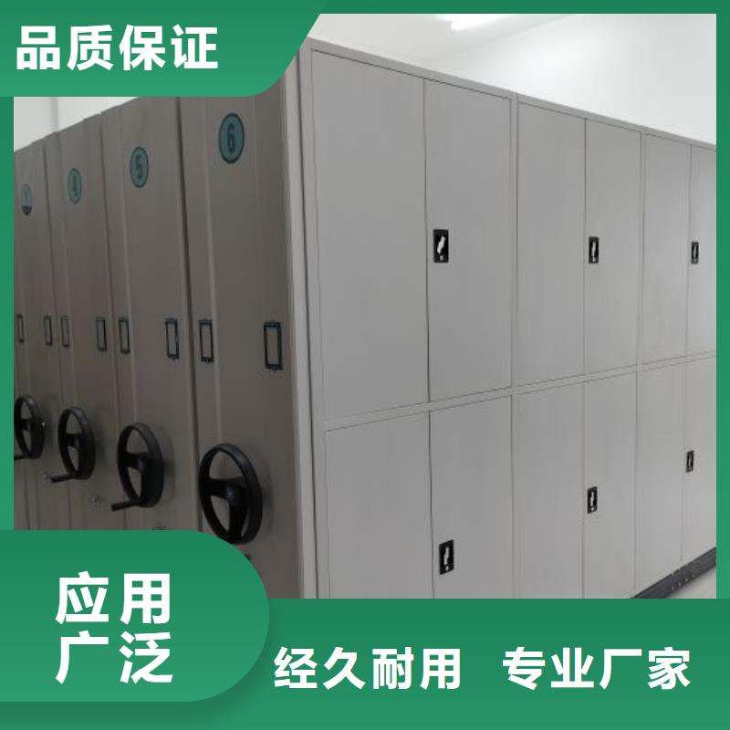 什么價位【凱美】智能電動密集書架