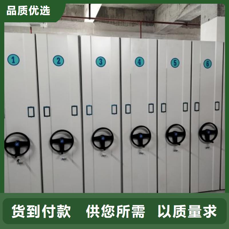 产品使用中的长处与弱点【凯美】回转档案柜