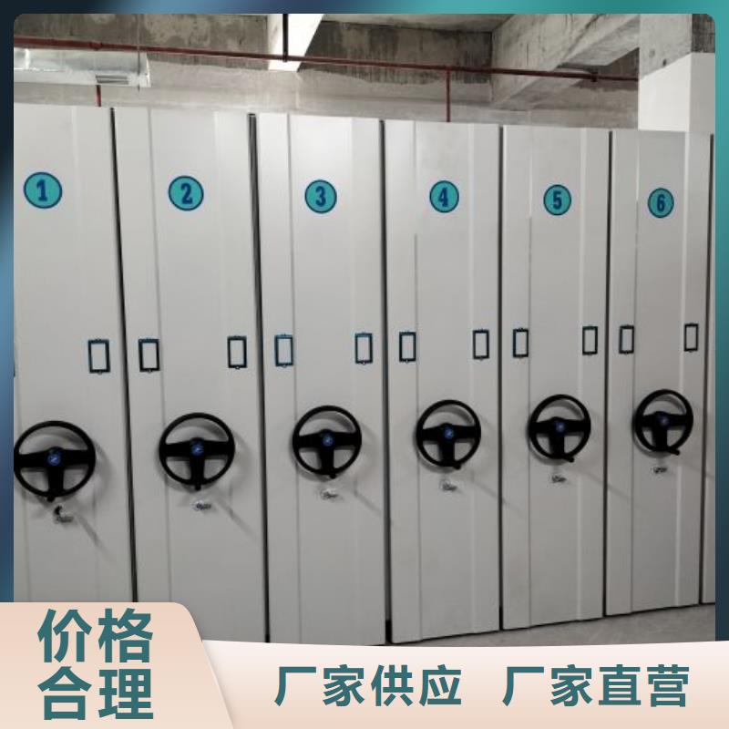 現狀和發展趨勢預測【凱美】密集手搖式移動柜