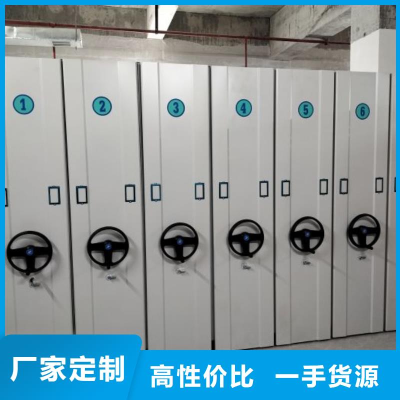 行業(yè)內(nèi)的【凱美】檔案室電動密集架