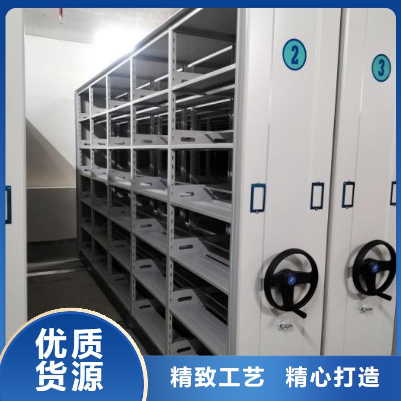 應用注意事項【凱美】標本密集架