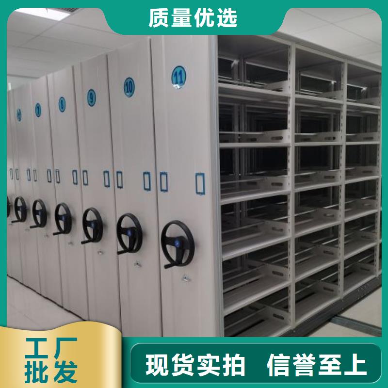 产品的生产与功能【凯美】手动型密集架