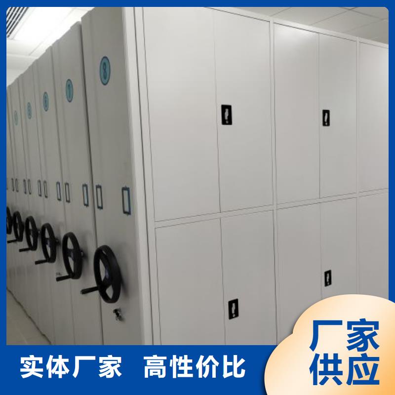 產品資訊【凱美】磁帶密集柜