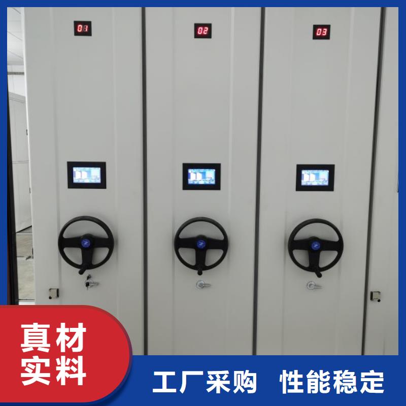 產品的生產與功能【凱美】手動型密集架