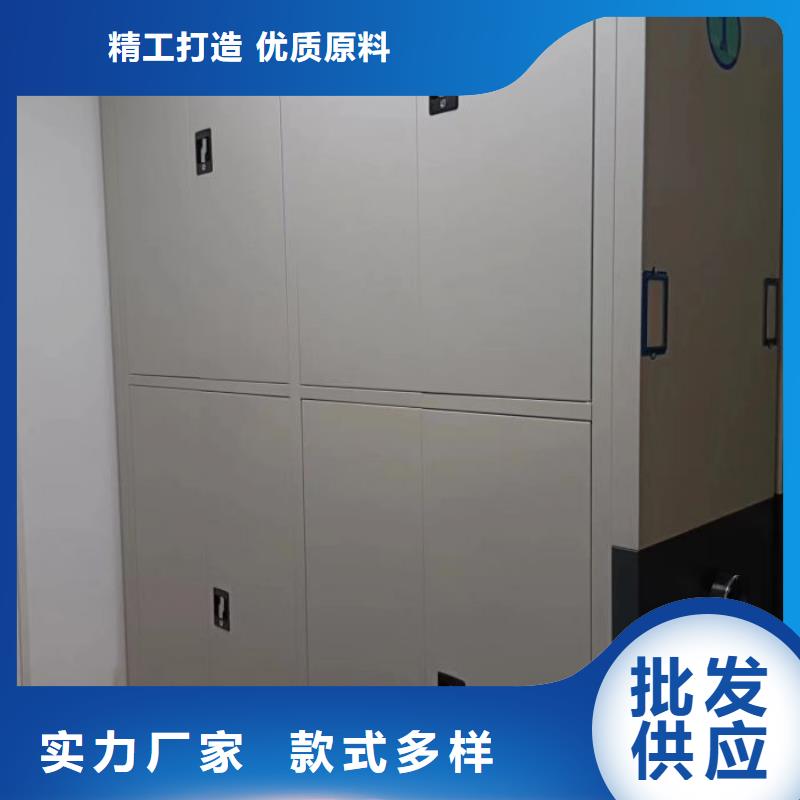 感謝來電【凱美】檔案館手動密集柜