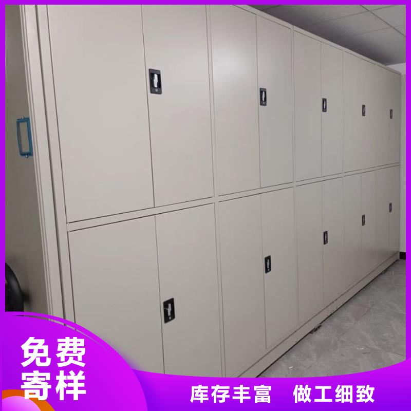 一站購齊【凱美】古籍書庫樟木密集柜