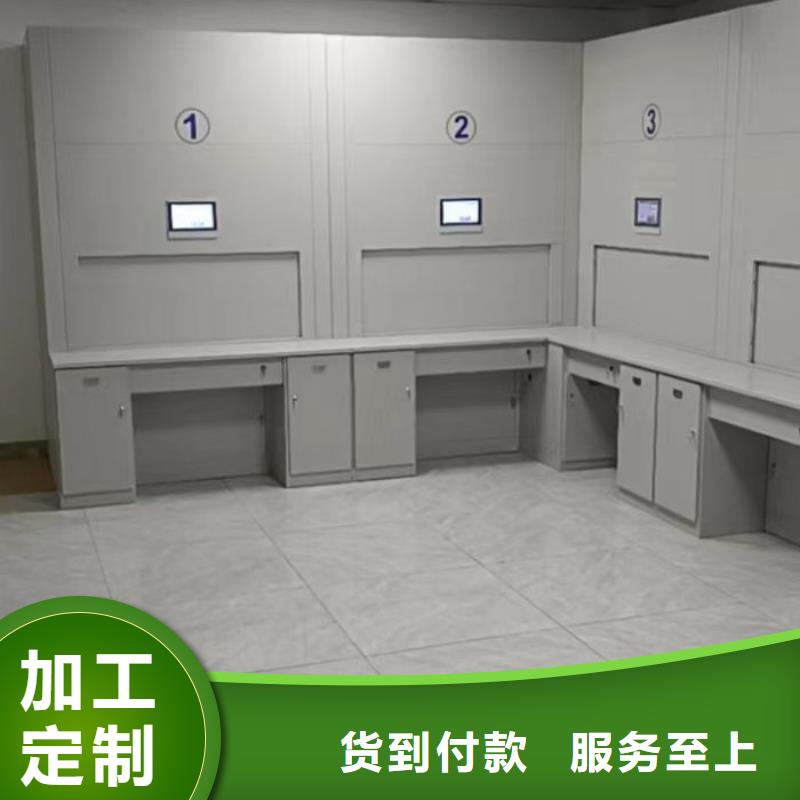 現狀和發展趨勢預測【凱美】密集手搖式移動柜