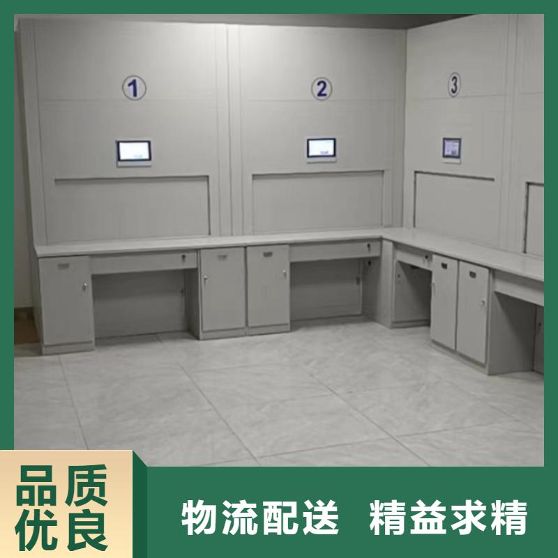 優惠促銷【凱美】智能檔案柜