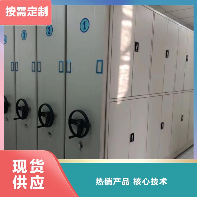 一站購齊【凱美】古籍書庫樟木密集柜