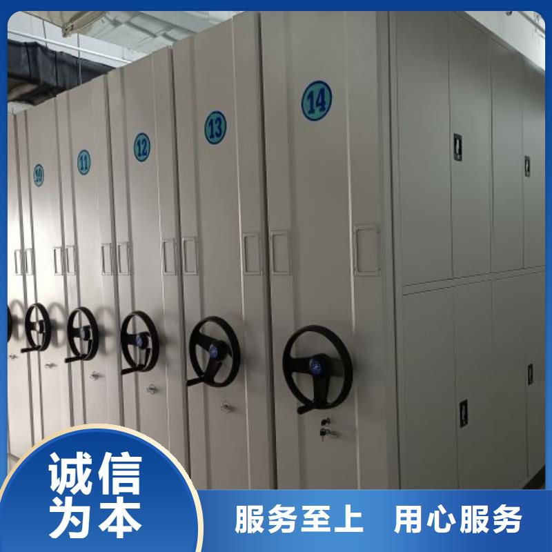 各类产品的不同点【凯美】凉片密集柜