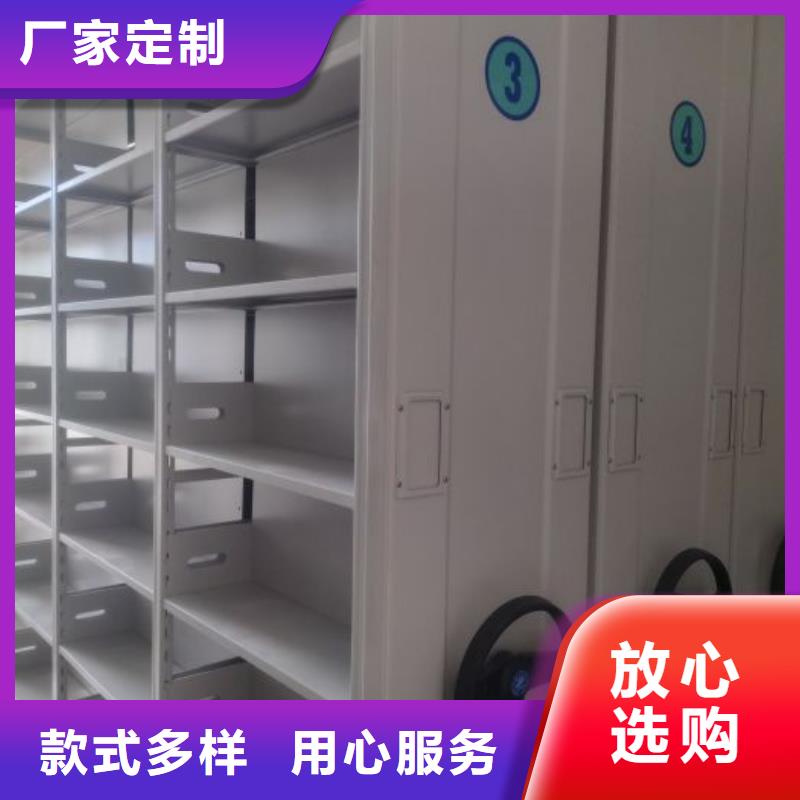 产品使用中的长处与弱点【凯美】回转档案柜