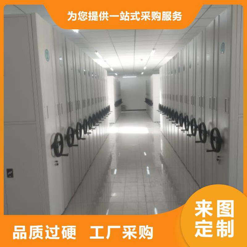 什么價位【凱美】智能電動密集書架