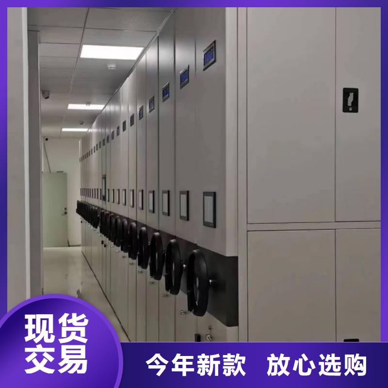 產(chǎn)品的生產(chǎn)與功能【凱美】手動(dòng)型密集架