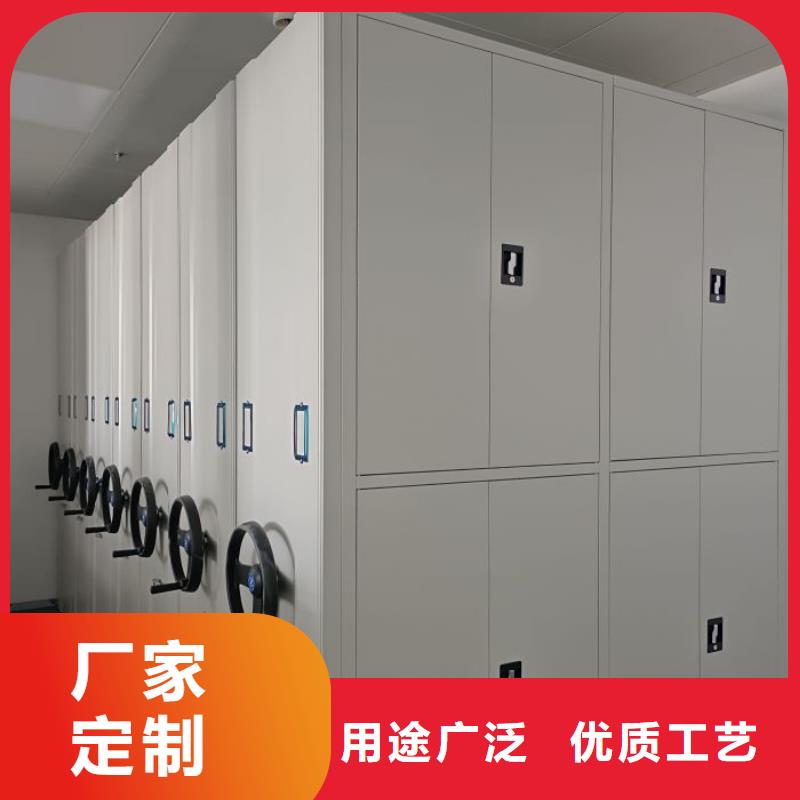 誠信為本【凱美】搖把式手動密集架