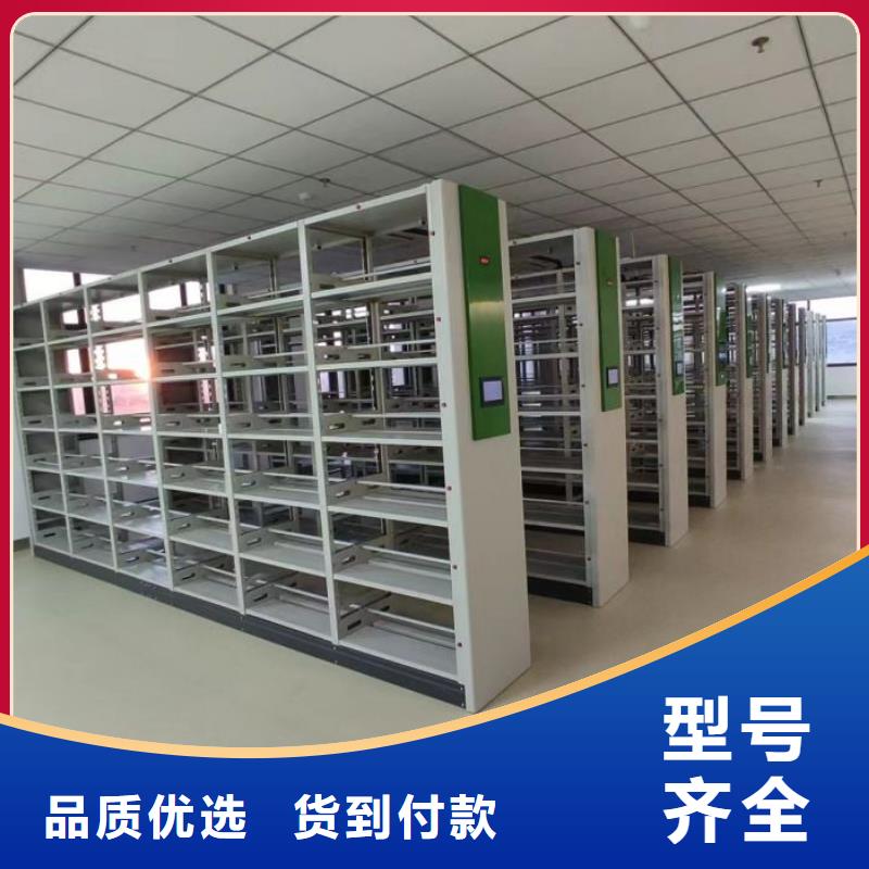 價行情【凱美】圓盤式檔案密集架