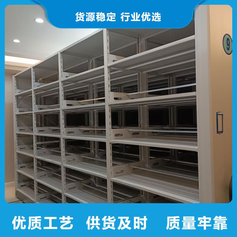 一站購齊【凱美】古籍書庫樟木密集柜