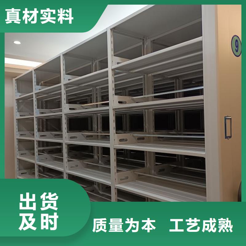 感謝來電【凱美】檔案館手動密集柜