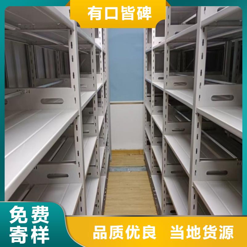 廠家銷售【凱美】香樟木密集架