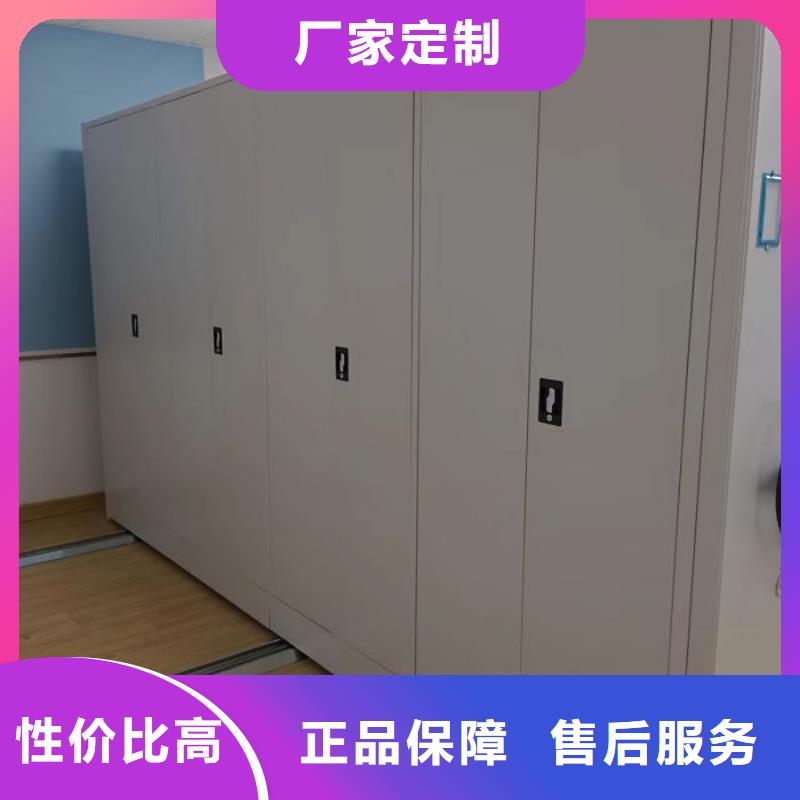 廠家銷售【凱美】香樟木密集架