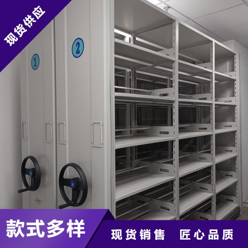 招標采購【凱美】掛表密集柜