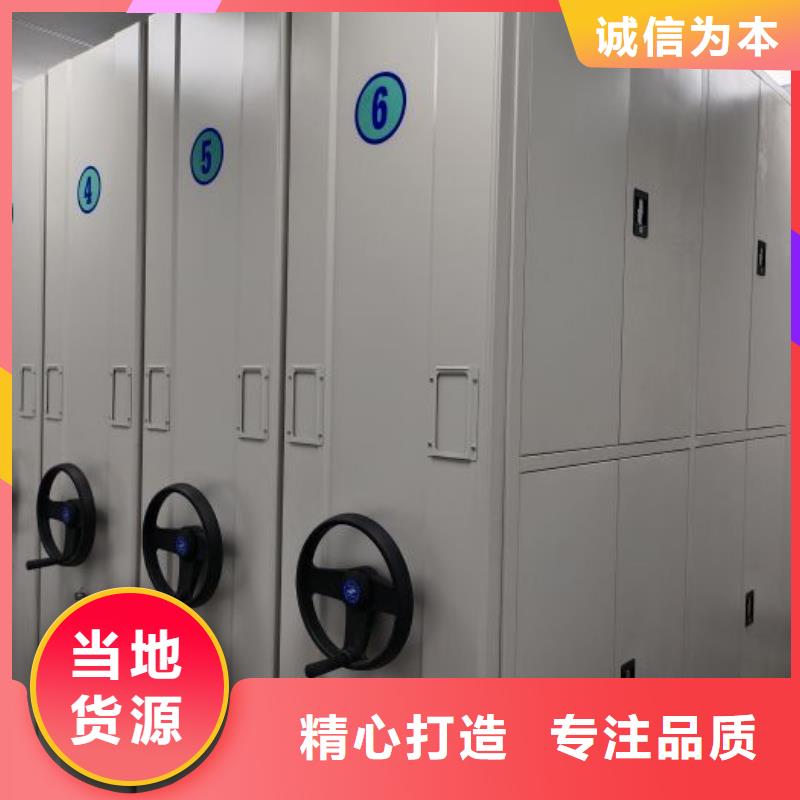 產(chǎn)品的生產(chǎn)與功能【凱美】手動(dòng)型密集架