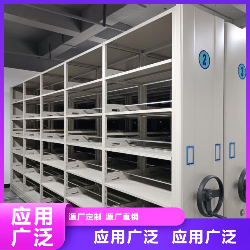 什么價位【凱美】智能電動密集書架