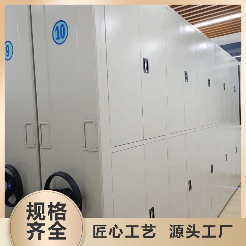 什么價位【凱美】智能電動密集書架