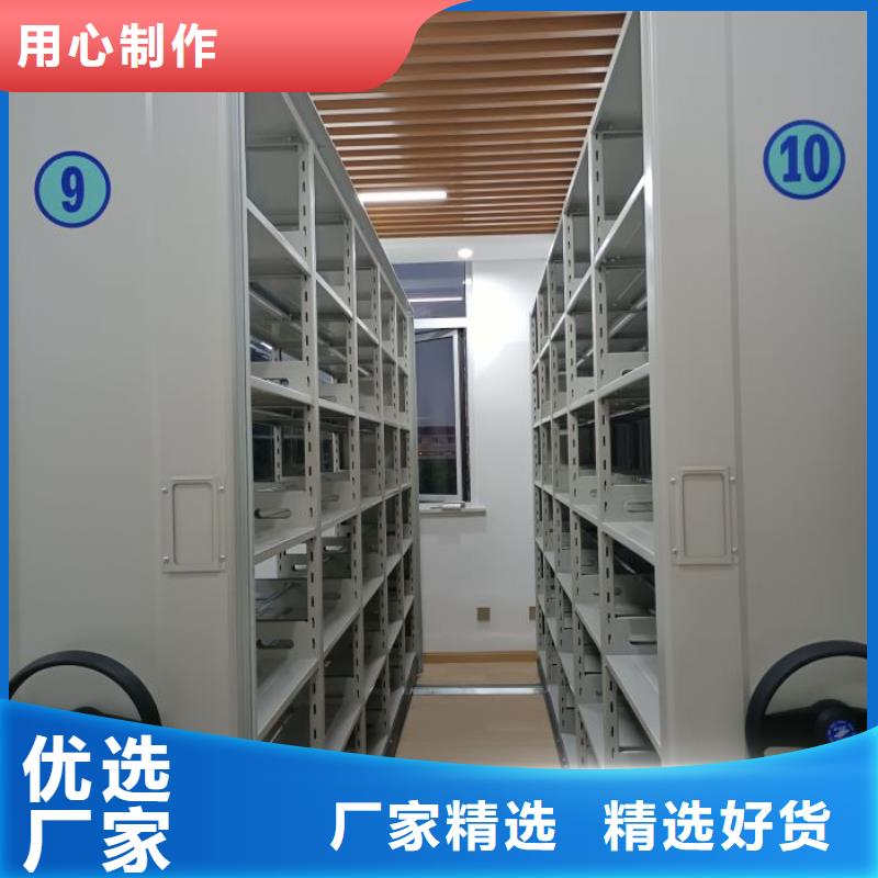 廠家銷售【凱美】香樟木密集架