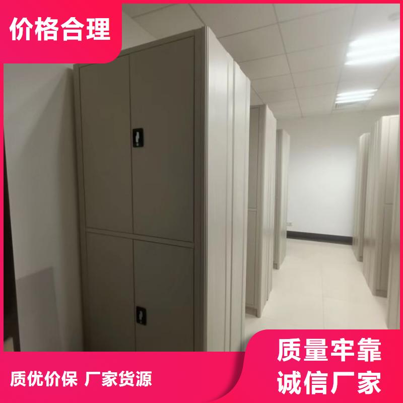 誠信為本【凱美】搖把式手動密集架