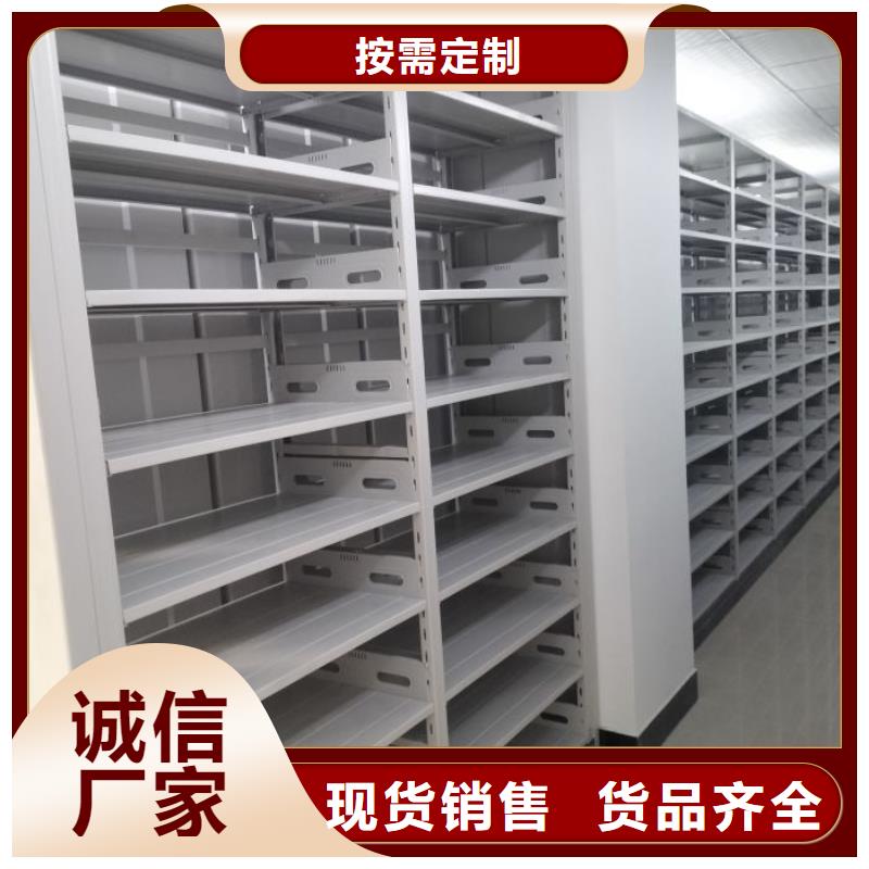 誠信為本【凱美】搖把式手動密集架